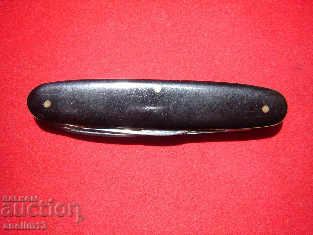 ΣΥΛΛΕΚΤΙΚΟ ΜΑΧΑΙΡΙ ΤΣΕΠΗΣ SOLINGEN - 7 ΣΥΛΛΕΚΤΙΚΟ ΜΑΧΑΙΡΙ ΤΣΕΠΗΣ SOLINGEN - 7