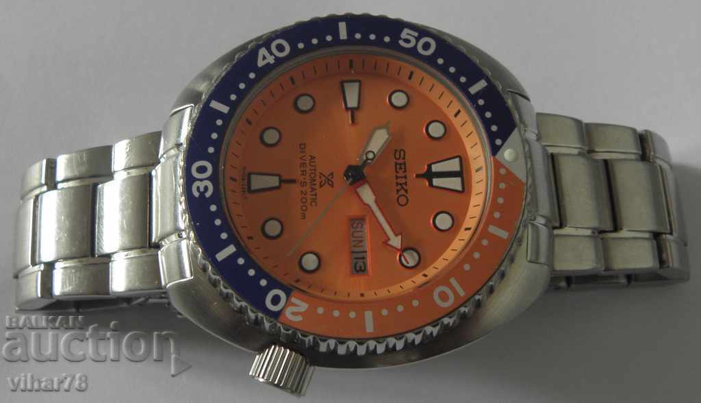 Delivery of WATCH RARE MODEL - SEIKO Delivery of WATCH RARE MODEL - SEIKO