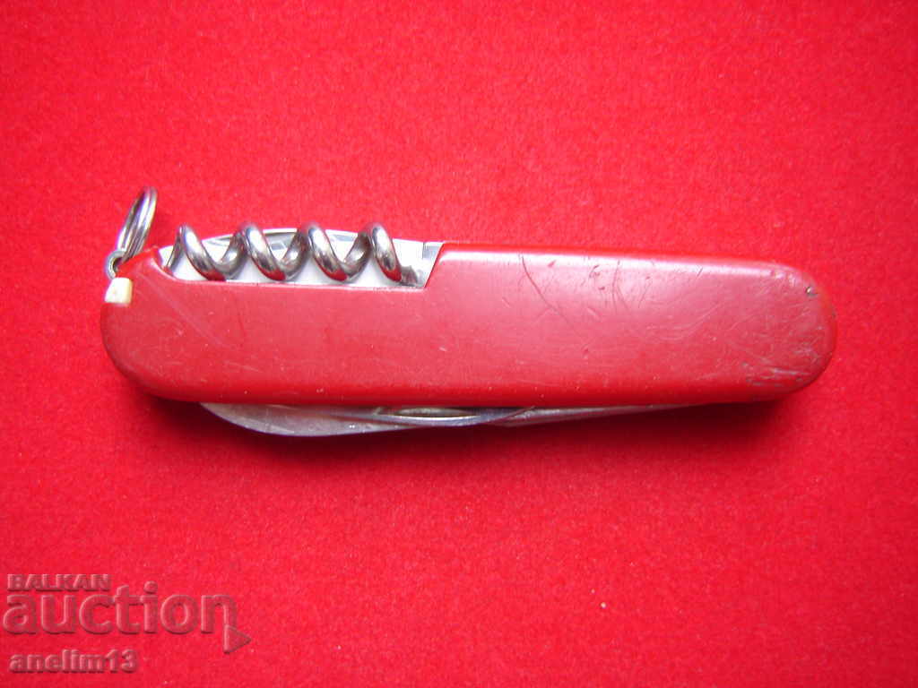 Pocket Knife VICTORINOX OFFICIER SUISSE - 7 Pocket Knife VICTORINOX OFFICIER SUISSE - 7