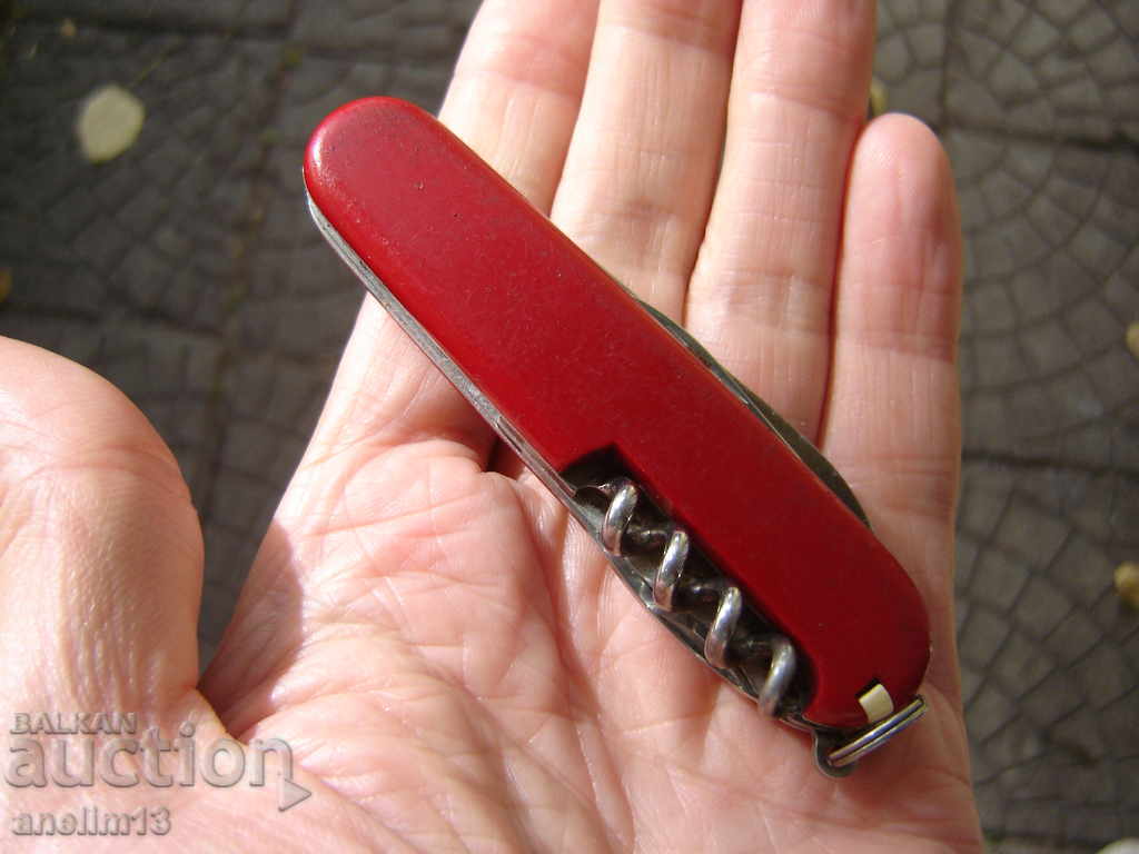 VICTORINOX JUST BABY with price 30.00 BGN | € 15.34