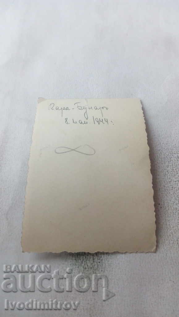 Photo Kara-Bunar A young girl draws water from the well 1944 with price 2.45 BGN | € 1.25 Photo Kara-Bunar A young girl draws water from the well 1944 with price 2.45 BGN | € 1.25