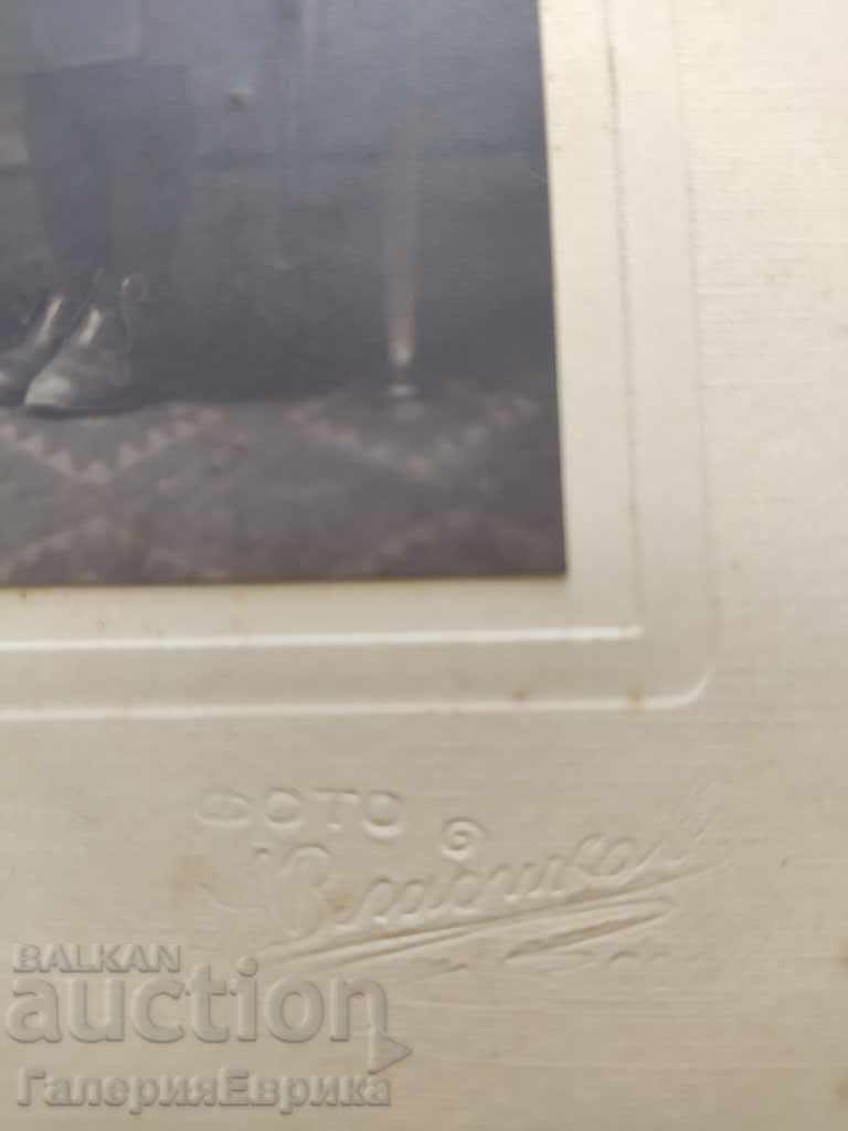 Delivery of old photo Delivery of old photo