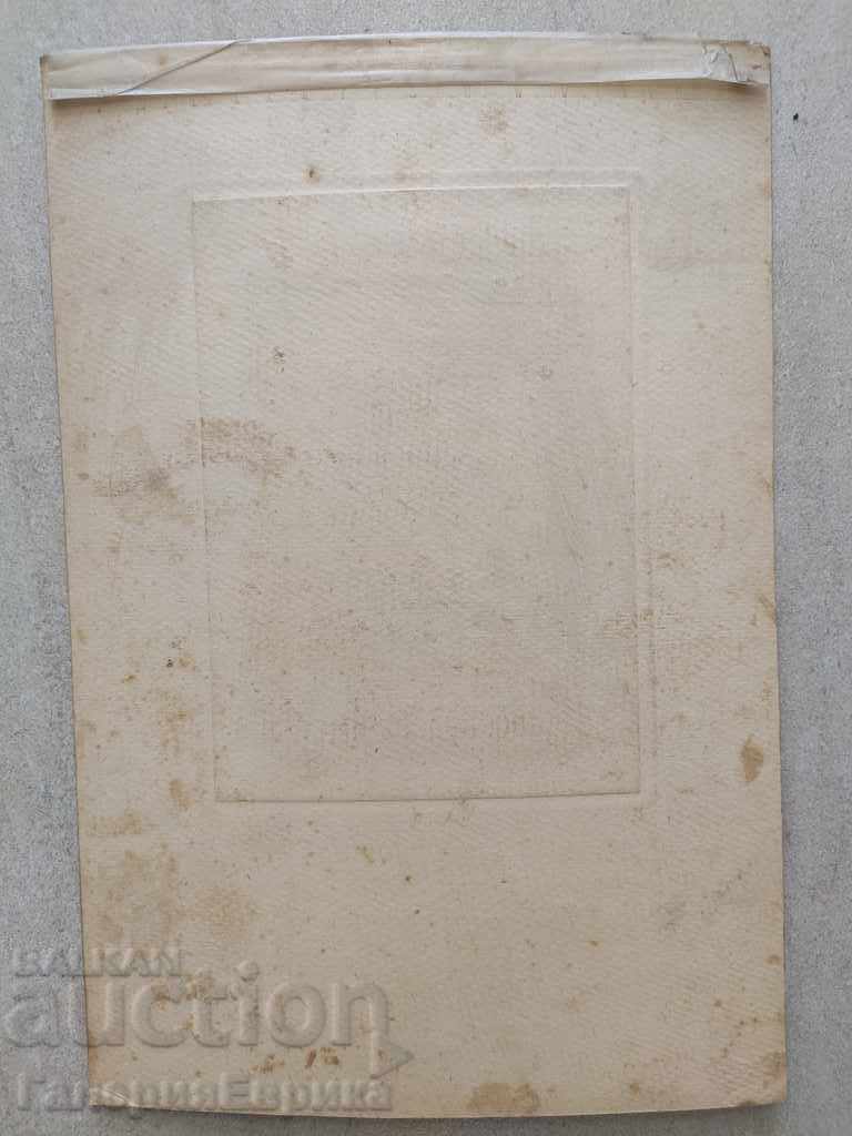 old photo - 5 old photo - 5