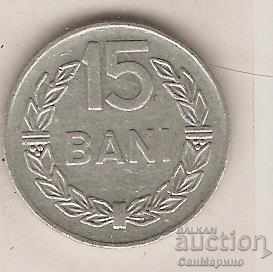 + Ρουμανία 15 λουτρά 1975