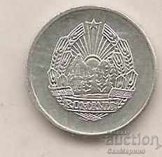 + Romania 5 baths 1975 with price 0.50 BGN | € 0.26 + Romania 5 baths 1975 with price 0.50 BGN | € 0.26