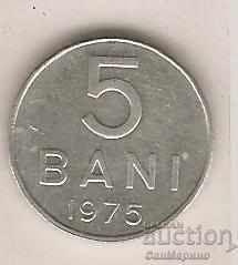 + Ρουμανία 5 λουτρά 1975