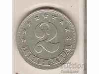 + Iugoslavia 2 dinari în 1963