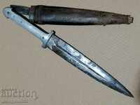 Bulgarian bachelor dagger with sheath knife ORIGINAL
