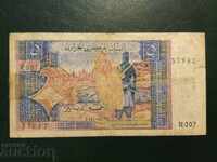 Algeria 5 dinari 1970 deșertul vulpe fennec