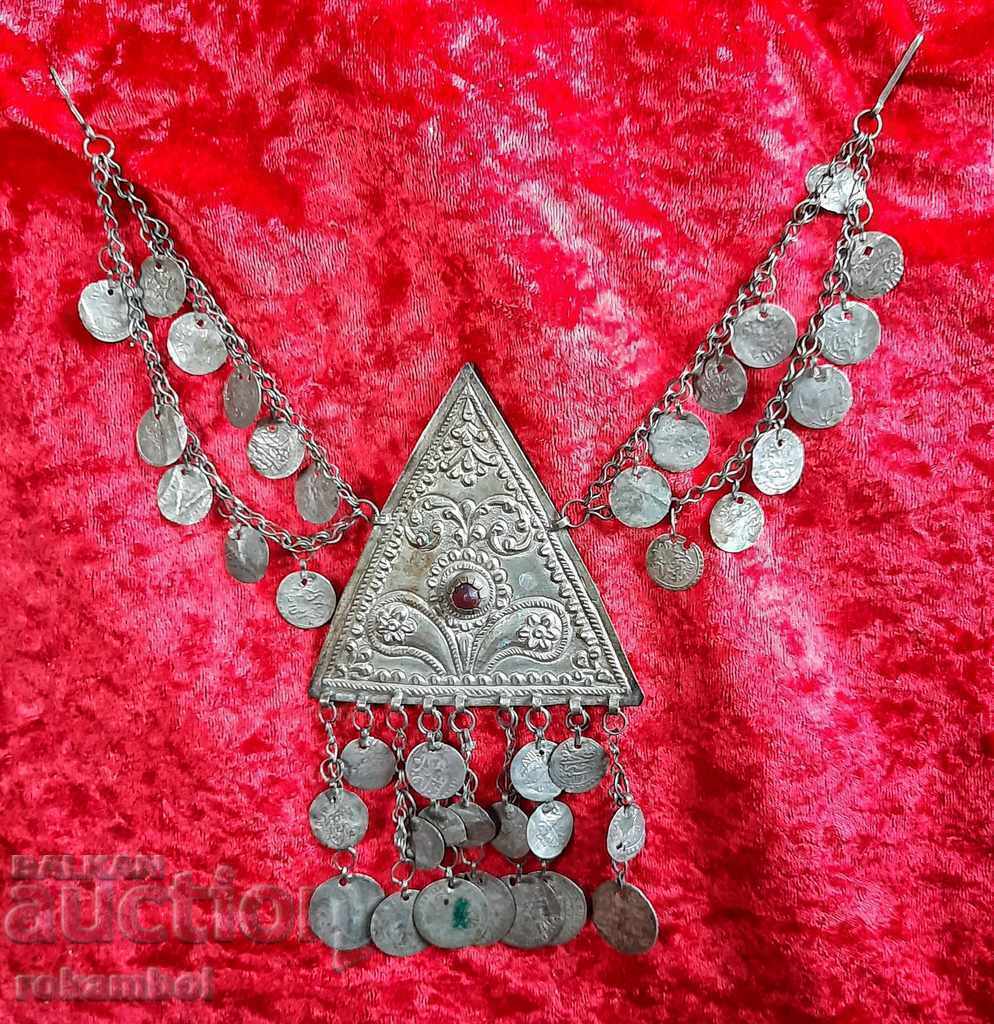 Old Macedonian silver jewelry, breastplate Old Macedonian silver jewelry, breastplate