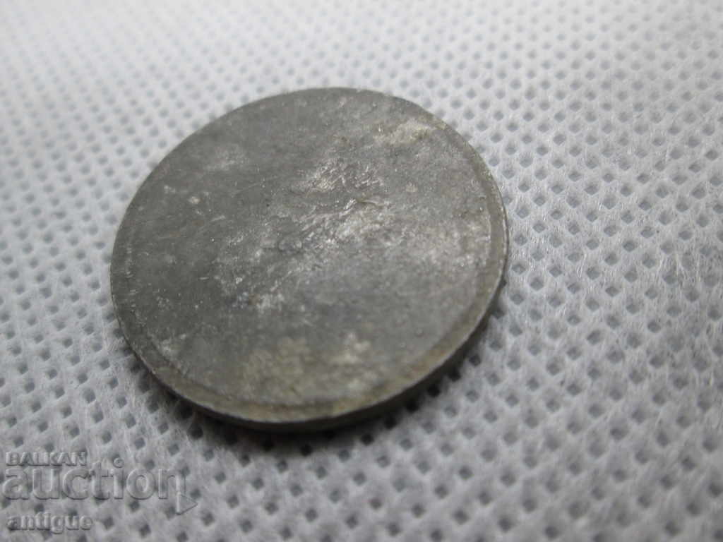 ΒΑΣΙΛΙΚΟ ΒΟΥΛΓΑΡΙΚΟ ΤΟΥΚΕΝ - 5 ΒΑΣΙΛΙΚΟ ΒΟΥΛΓΑΡΙΚΟ ΤΟΥΚΕΝ - 5