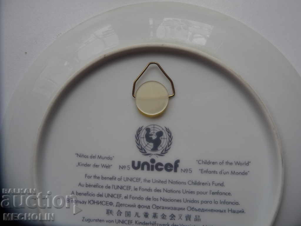 old collectible wall plate HEINRICH UNICEF 5 - 5 old collectible wall plate HEINRICH UNICEF 5 - 5