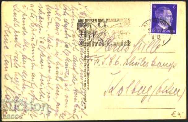 Traveling postcard Salzburg with the brand Hitler Austria with price 7.50 BGN | € 3.83 Traveling postcard Salzburg with the brand Hitler Austria with price 7.50 BGN | € 3.83