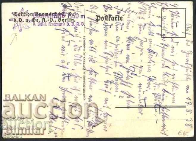 Postcard Zillertal Wild Goat Hut before 1939 Austria with price 10.00 BGN | € 5.11 Postcard Zillertal Wild Goat Hut before 1939 Austria with price 10.00 BGN | € 5.11