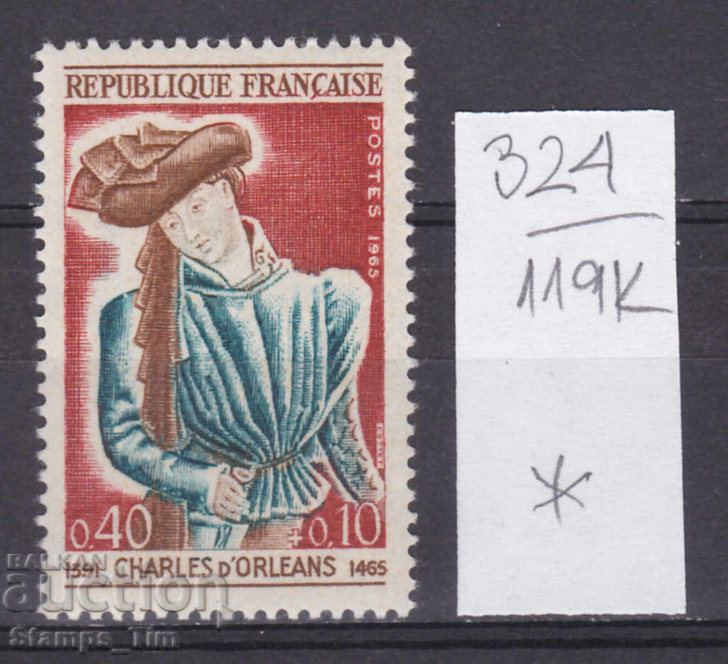 Auction 119K324 / France 1965 Charles, Duke of Orleans (*) Auction 119K324 / France 1965 Charles, Duke of Orleans (*)