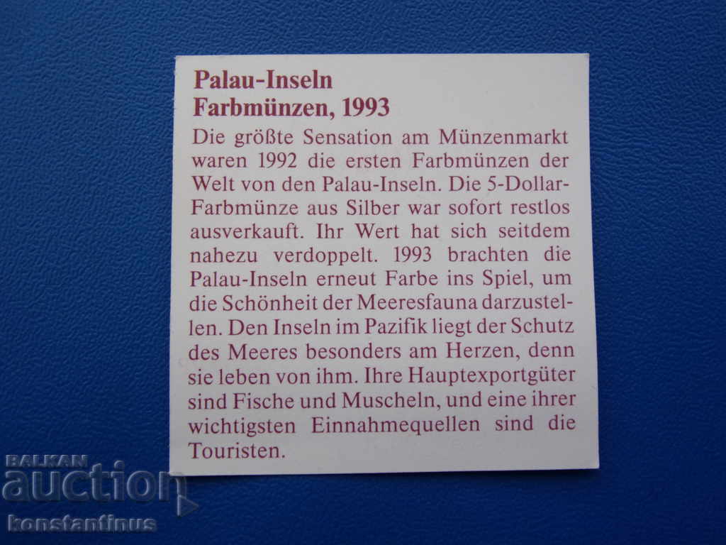 Delivery of Palau 1 Dollar 1993 UNC Rare