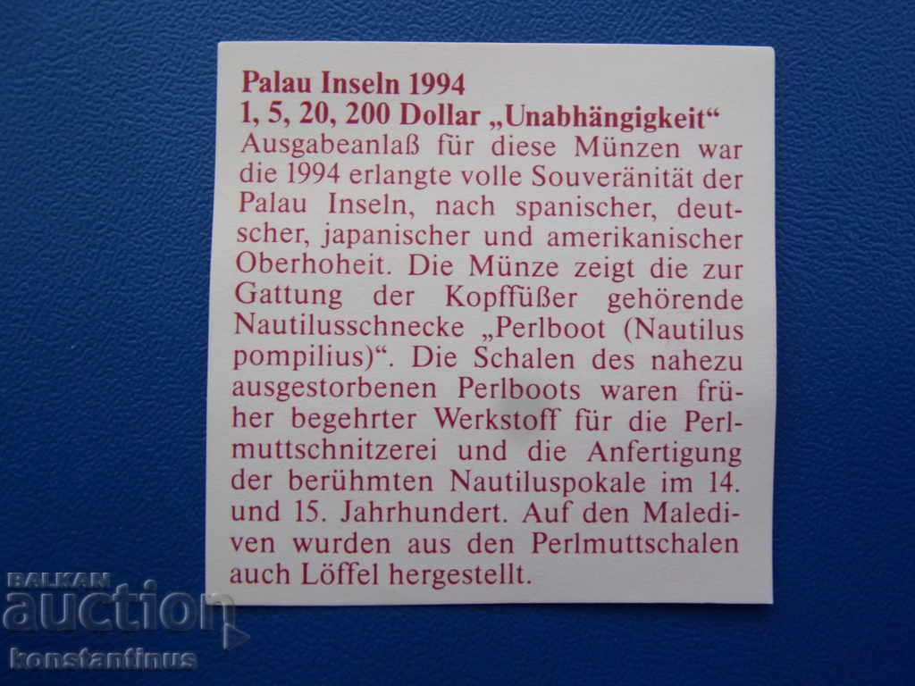 Delivery of Palau 1 Dollar 1994 UNC Rare