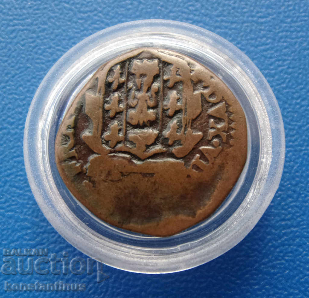 Parma Antonio Farnese (DUX VIII) 1 Cesino 1727/31 Rare with price € 25.56 | 49.99 BGN Parma Antonio Farnese (DUX VIII) 1 Cesino 1727/31 Rare with price € 25.56 | 49.99 BGN