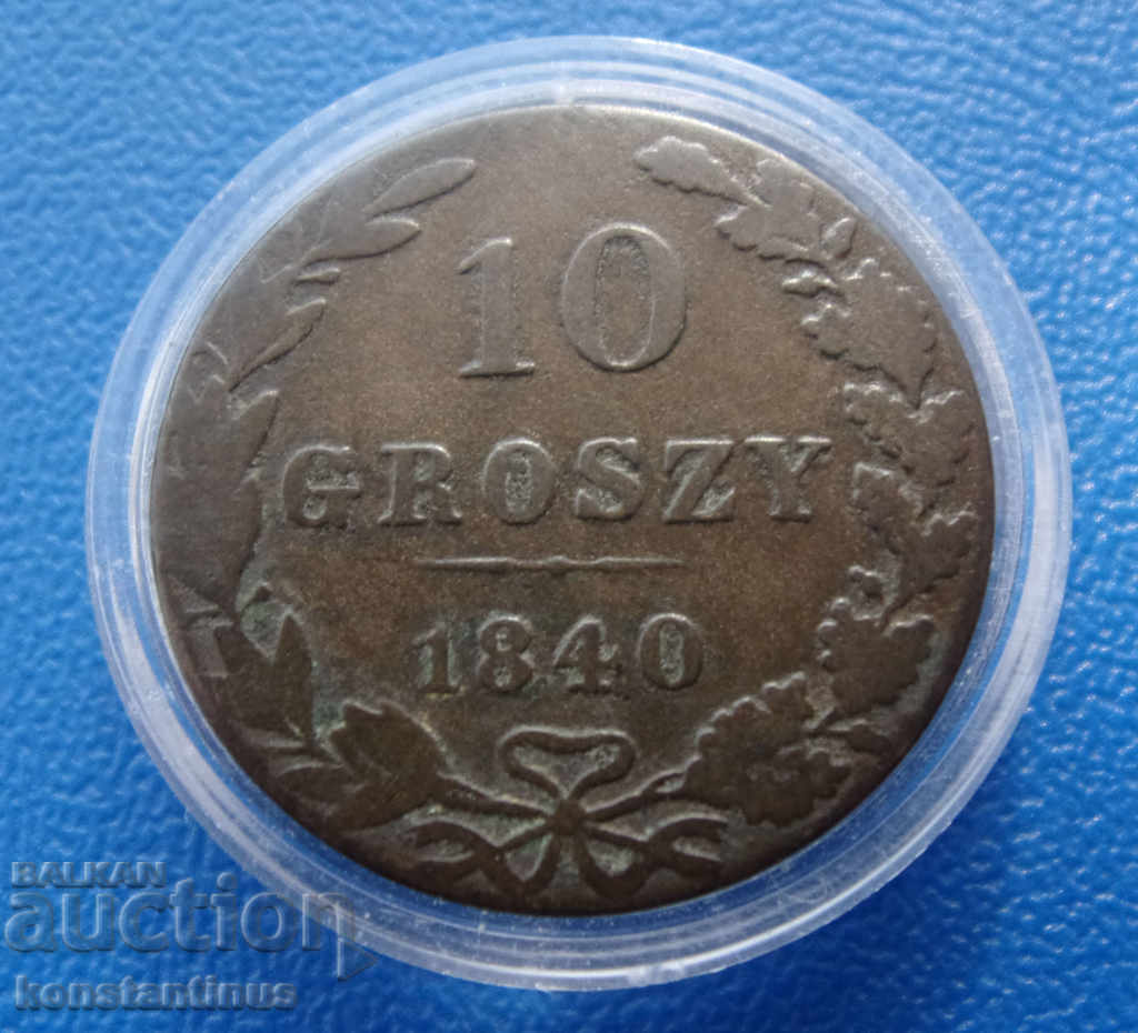 Russia for Poland 10 Groschen 1840 Silver Rare