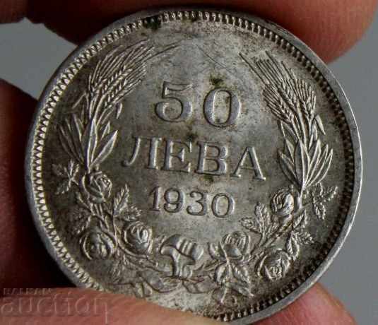 1930 50 BGN BGN SILVER COIN FOR COLLECTION KINGDOM OF BULGARIA