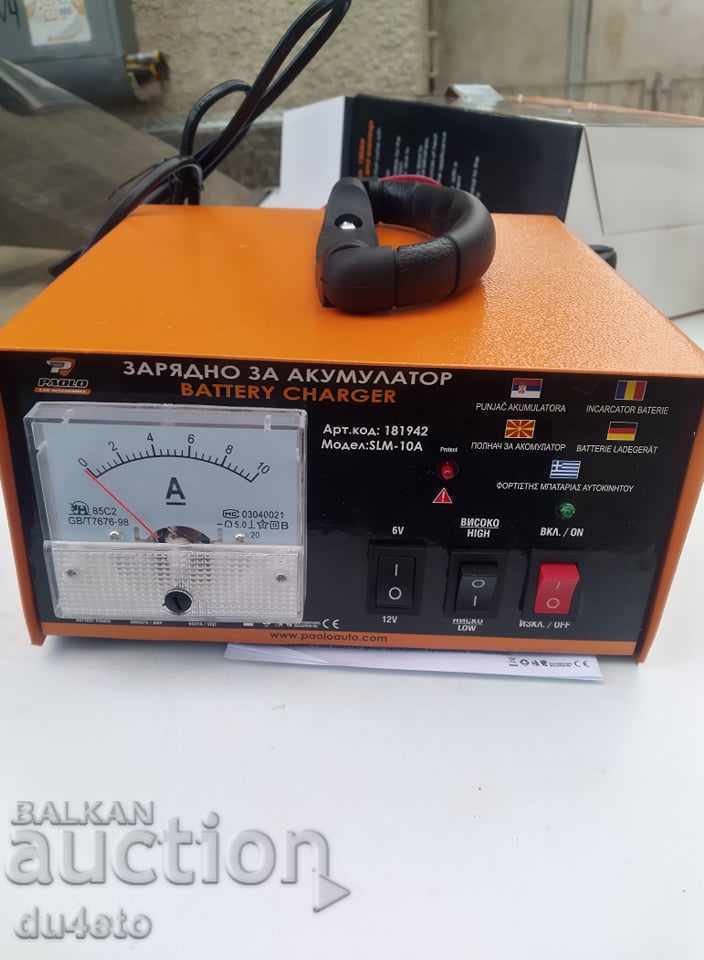 Transformer battery charger SLM 10 A, - 5 Transformer battery charger SLM 10 A, - 5