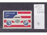 119К451 / Америка САЩ 1976 Самолет, глобуси и флаг (БГ)