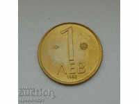 Moneda de 1 lev 1992 Bulgaria