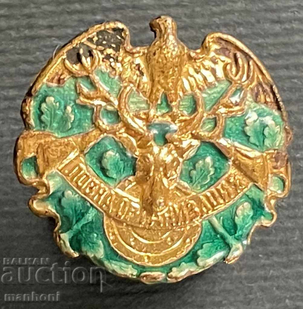 Παράδοση 5073 Βασίλειο της Βουλγαρίας Κυνηγετική πινακίδα κυνηγιού εισιτηρίων Κυνηγετική οργάνωση Παράδοση 5073 Βασίλειο της Βουλγαρίας Κυνηγετική πινακίδα κυνηγιού εισιτηρίων Κυνηγετική οργάνωση