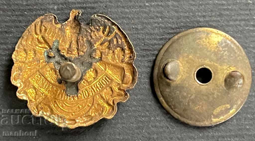 5073 Βασίλειο της Βουλγαρίας Κυνηγετική πινακίδα κυνηγιού εισιτηρίων Κυνηγετική οργάνωση - 5 5073 Βασίλειο της Βουλγαρίας Κυνηγετική πινακίδα κυνηγιού εισιτηρίων Κυνηγετική οργάνωση - 5