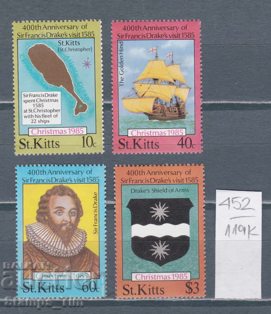 119K452 / Saint Kitts and Nevis 1985 Christmas Ship Coat of Arms (**)