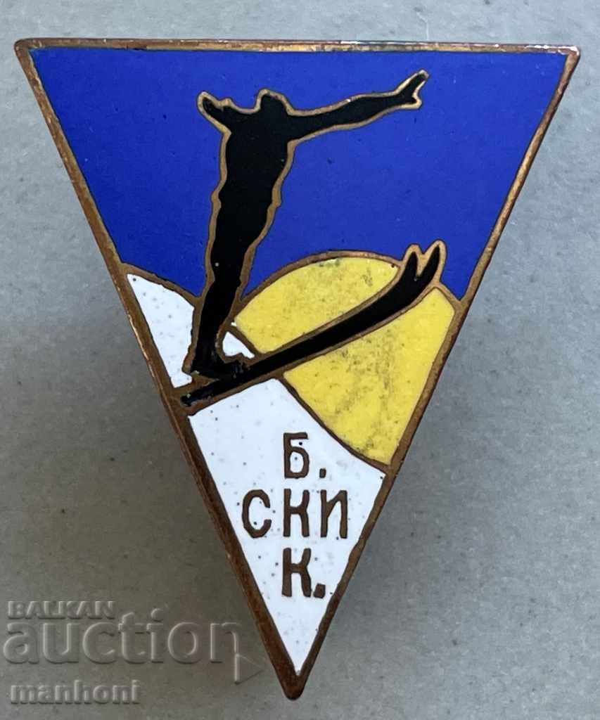 5074 Царство България БКК Ски клуб 30-те г. Емайл