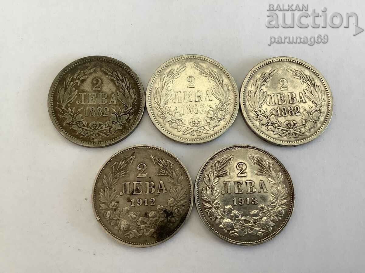 Bulgaria 2 BGN 1882, 1912 și 1913 5 bucăți (L.47)