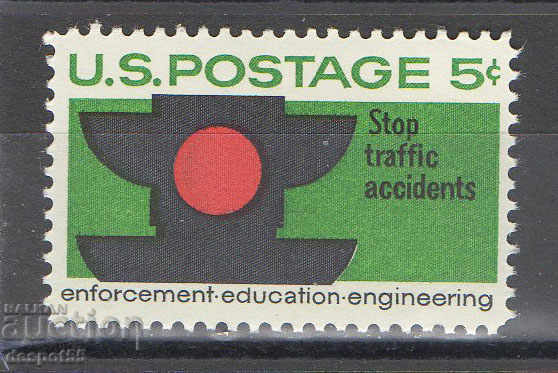 1965 САЩ.  Безопасност на движението.
