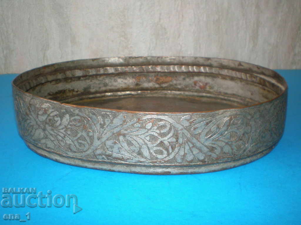 Ottoman / Arabic hand engraved and ornate tray - 6