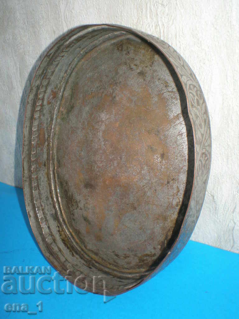 Ottoman / Arabic hand engraved and ornate tray - 7