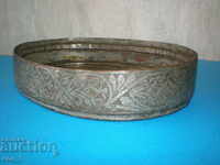 Ottoman / Arabic hand engraved and ornate tray