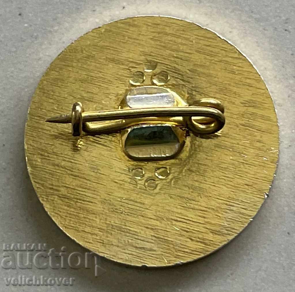 32064 България знак Държавна печатница Георги Димитров с цена 3.00 лв. | € 1.53 32064 България знак Държавна печатница Георги Димитров с цена 3.00 лв. | € 1.53