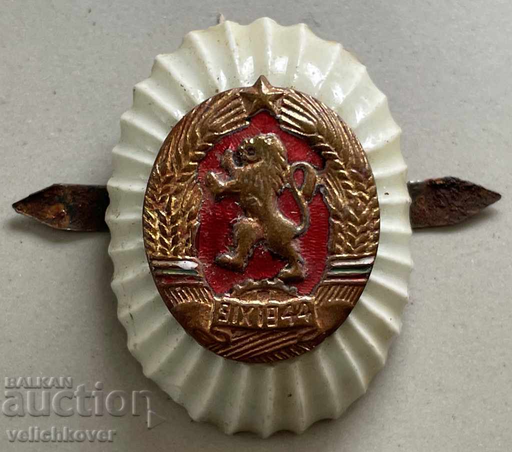 32068 Bulgaria cocardă din șapcă de ofițer anii 60