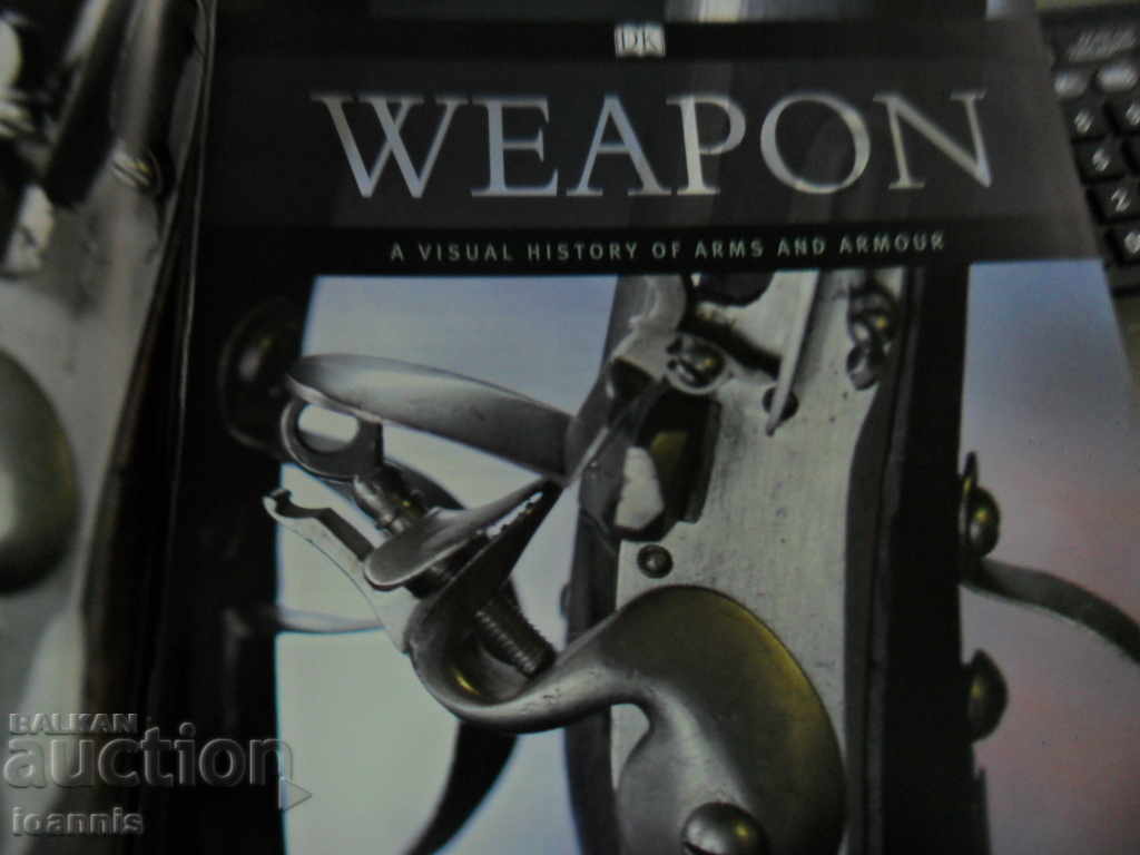Luxury book on weapons with price 100.00 BGN | € 51.13