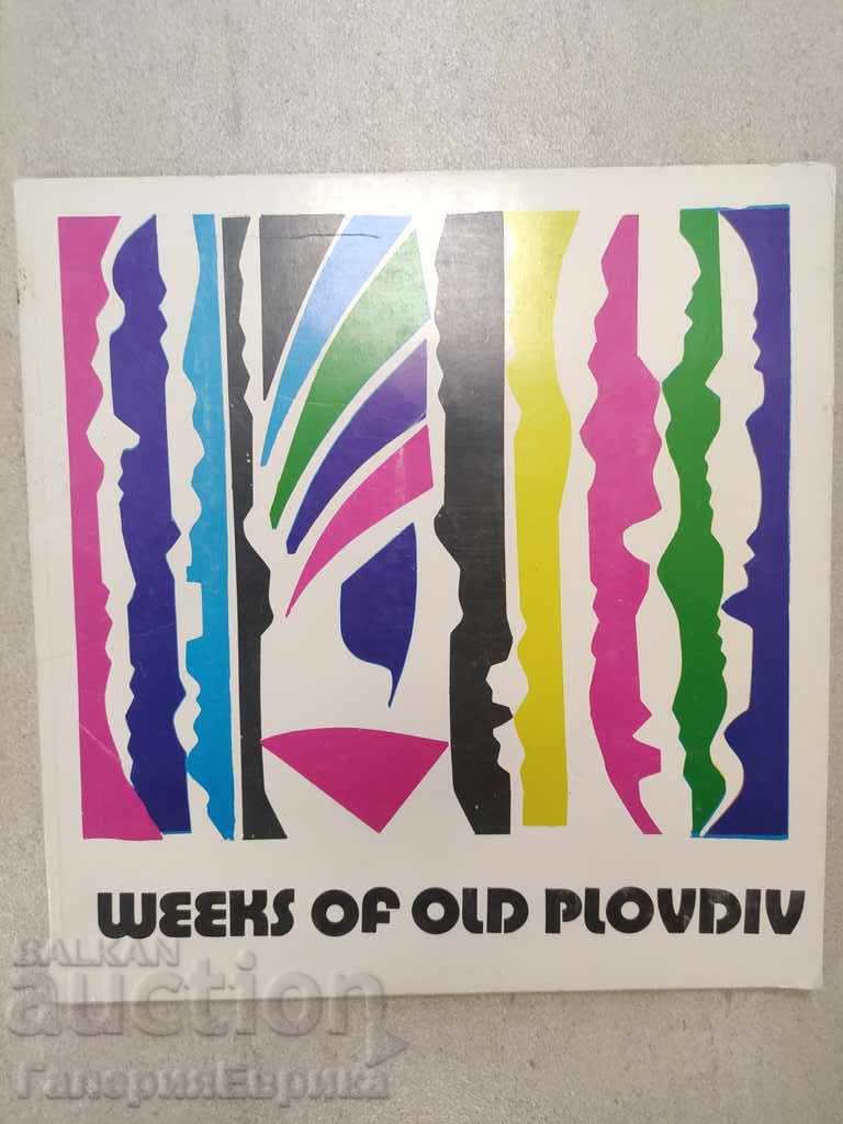 Catalog of Plovdiv Artists
