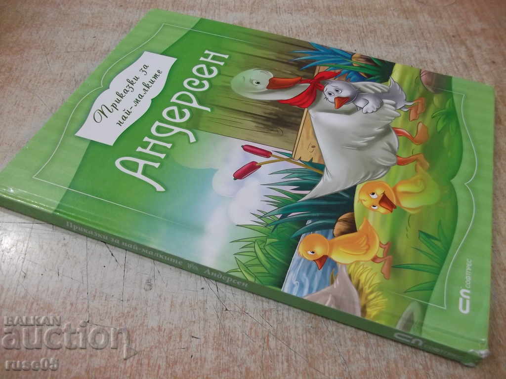 Book "Tales for the little ones - Andersen" - 80 p. - 7 Book "Tales for the little ones - Andersen" - 80 p. - 7
