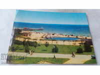 Καρτ ποστάλ Golden Sands παιδική πισίνα