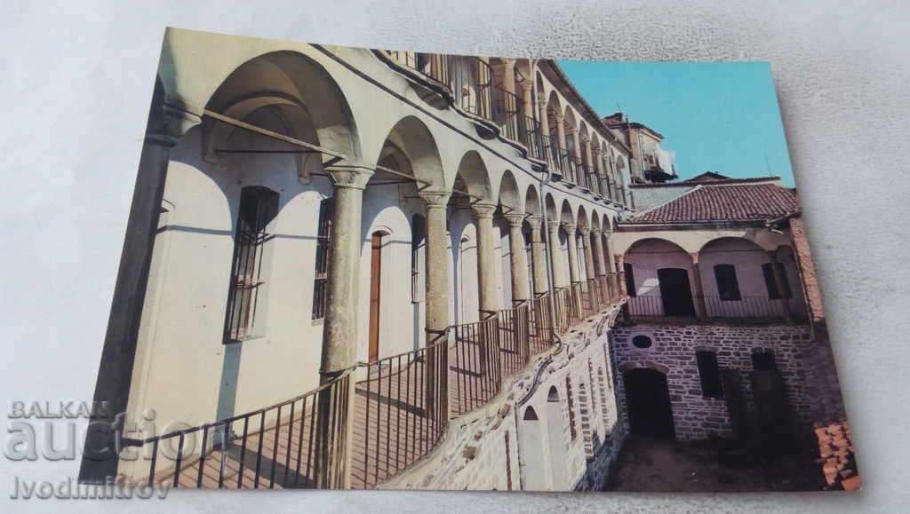 Пощенска картичка Велико Търново Николи хан 1968