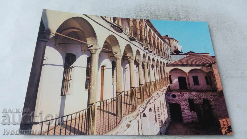 Пощенска картичка Велико Търново Николи хан