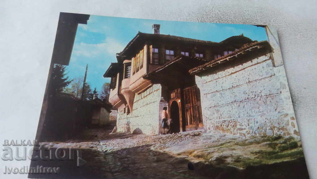 Postcard Koprivshtitsa House-Museum Todor Kableshkov