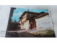 Пощенска картичка Копривщица Къща-музей Тодор Каблешков