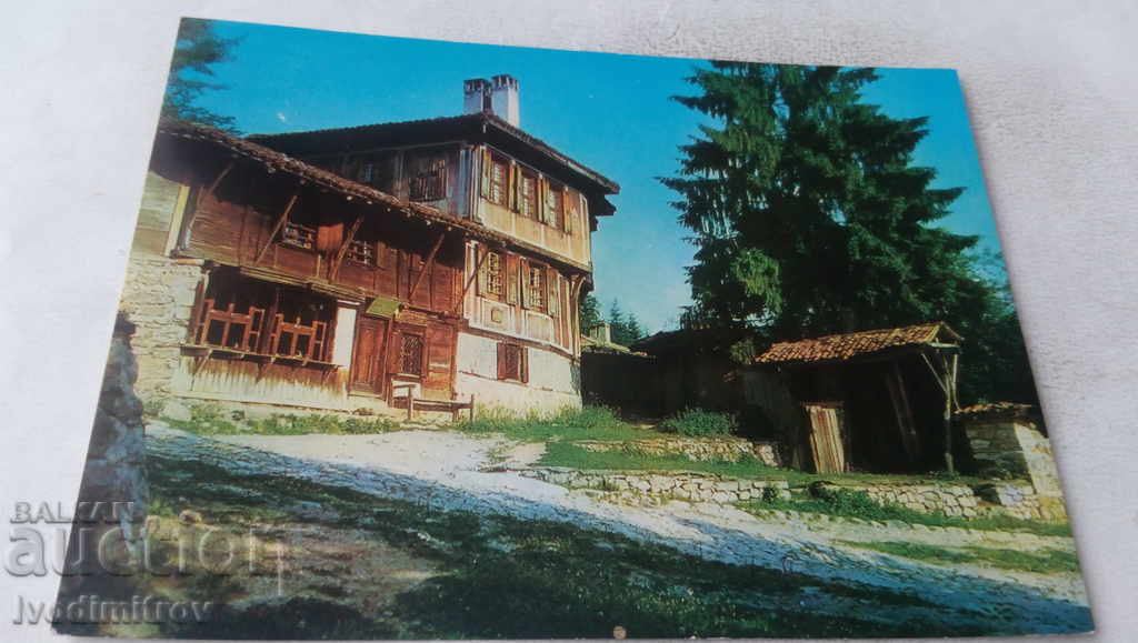 Καρτ ποστάλ Koprivshtitsa Hadji Ivanchova σπίτι