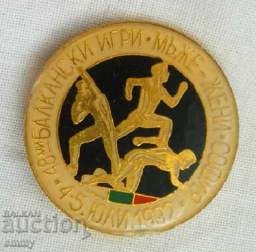 Auction Athletics Badge Balkan Games Men and Women, Sofia 1992 Auction Athletics Badge Balkan Games Men and Women, Sofia 1992