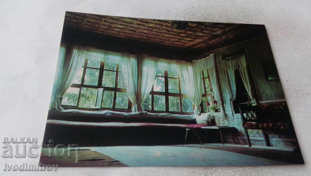 Postcard Koprivshtitsa Interior of the Oslek House