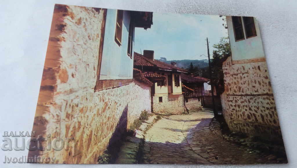 Postcard Koprivshtitsa Street Doganska
